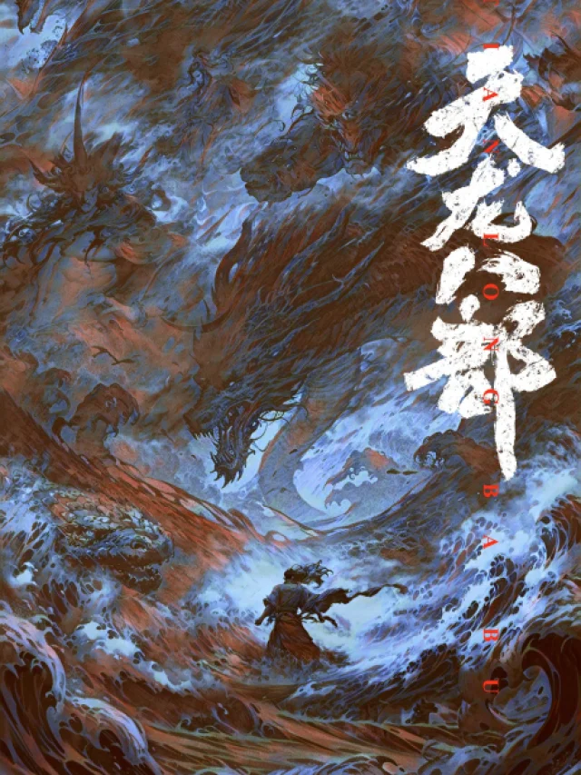 Tian Long Ba Bu