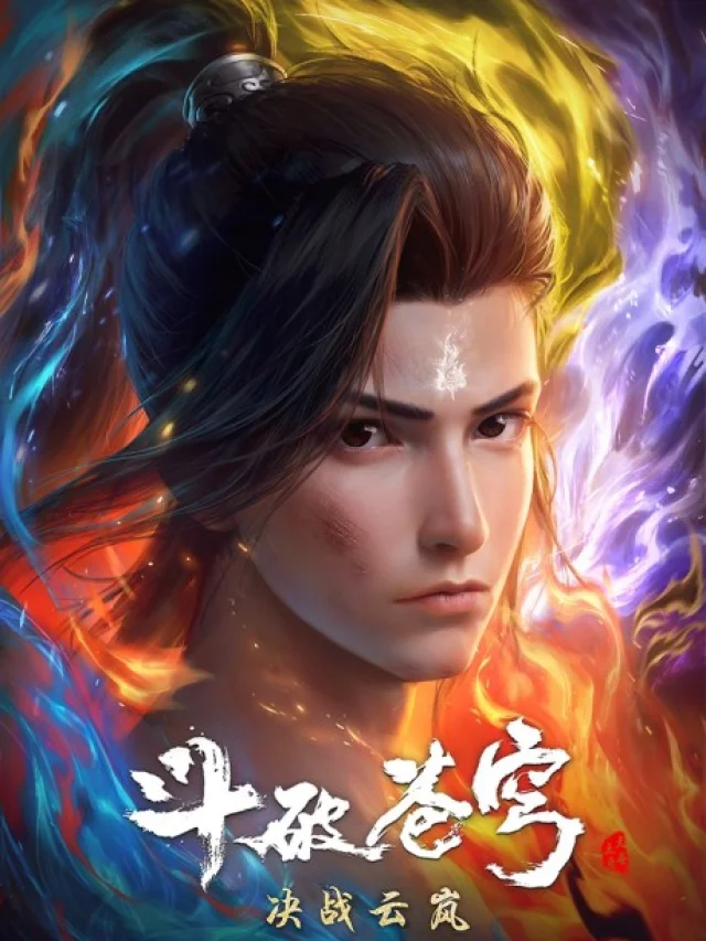 Dou Po Cangqiong: Nian Fan 2