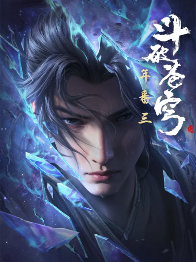 Dou Po Cangqiong: Nian Fan 3