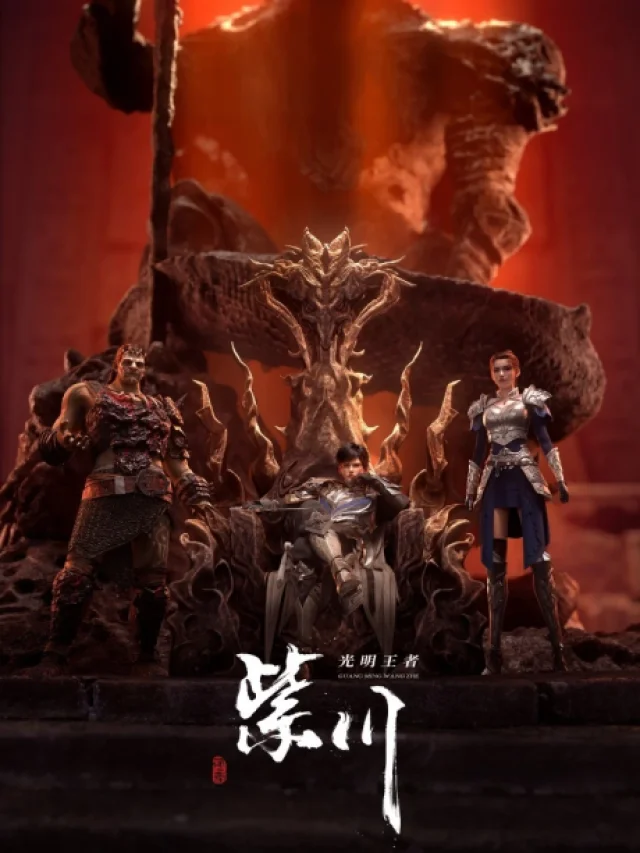 Zichuan 2