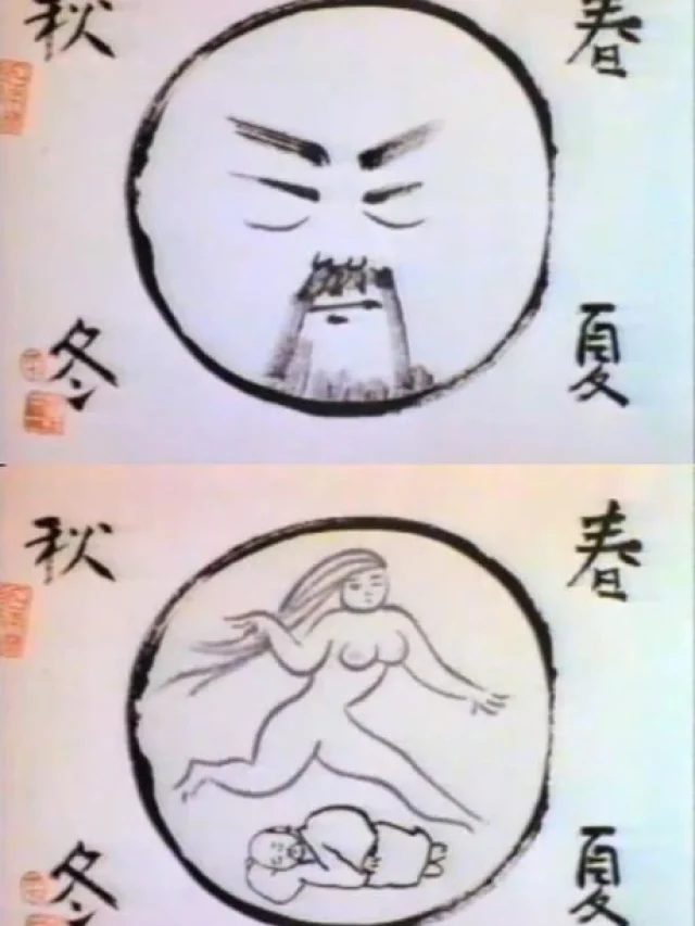 Renzou Kinoshita's Self-Portrait