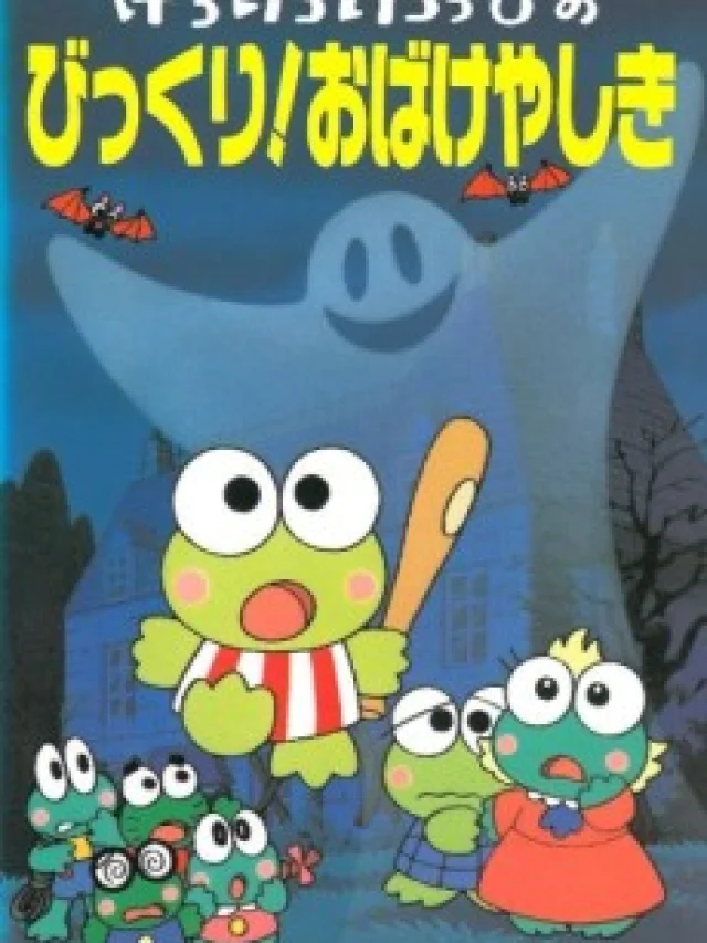 Kero Kero Keroppi no Bikkuri! Obakeyashiki