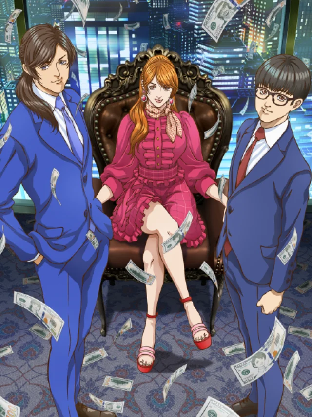 Trillion Game