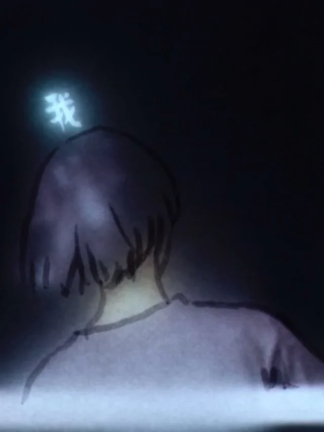 Watashi wa Motif
