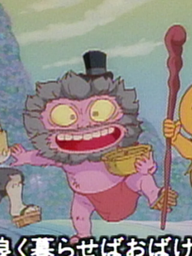 Obake to Issho