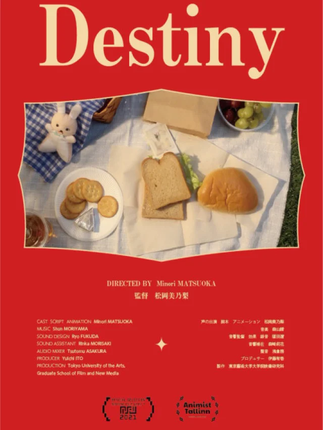 Destiny