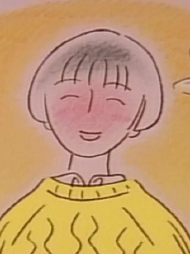 Arigatou