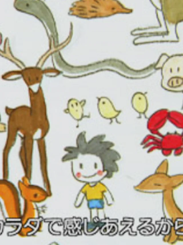 Let's be friends: Tomodachi ni Narou yo