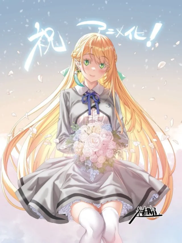 Magical★Explorer: Eroge no Yuujin Chara ni Tensei Shitakedo, Game Chishiki Tsukatte Jiyuu ni Ikiru