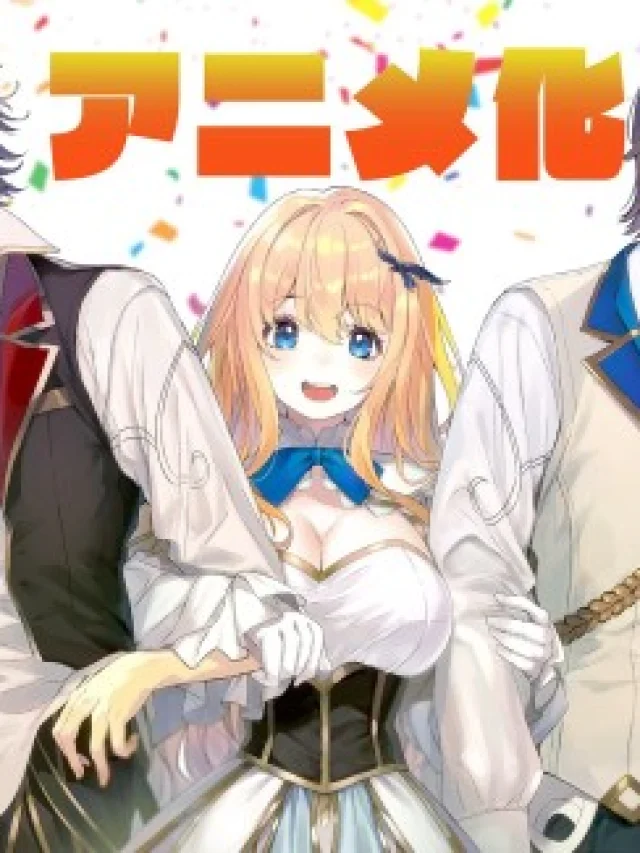 Saikyou Degarashi Ouji no Anyaku Teii Arasoi: Munou wo Enjiru SS Rank Ouji wa Koui Keishou-sen wo Kage kara Shihai suru