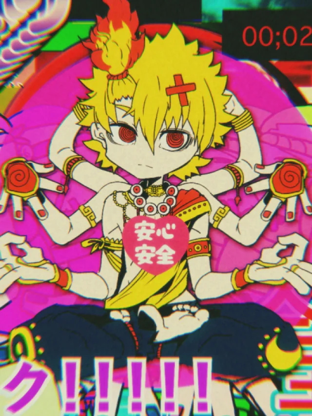 Dappou Rock