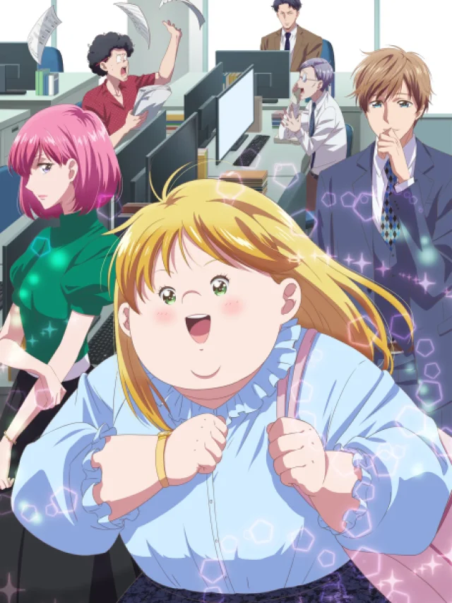 Debu to Love to Ayamachi to!
