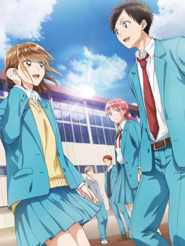 Ao no Hako