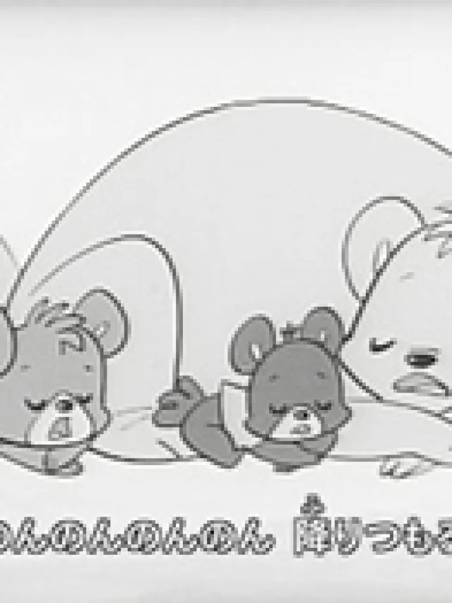 Yuki wa Non Non: Kumakko-tachi no Komori Uta