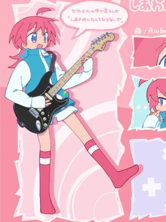 Shiawase ni Nante Naranaide