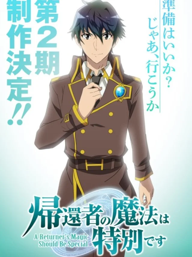 Kikansha no Mahou wa Tokubetsu desu 2nd Season