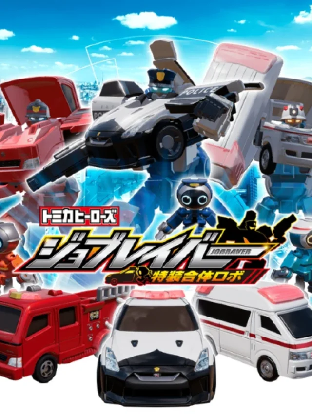 Tomica Heroes Jobraver: Tokusou Gattai Robo