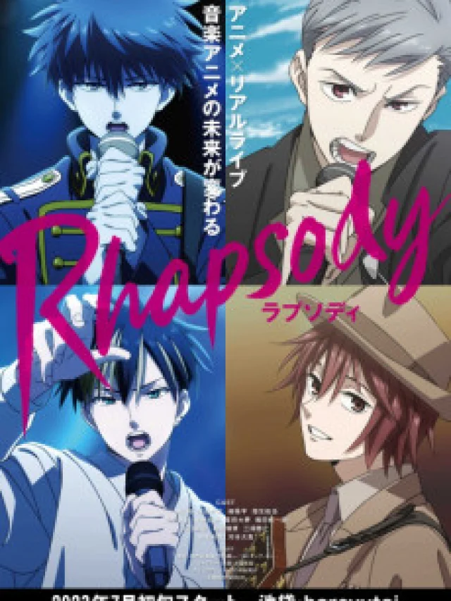 Rhapsody