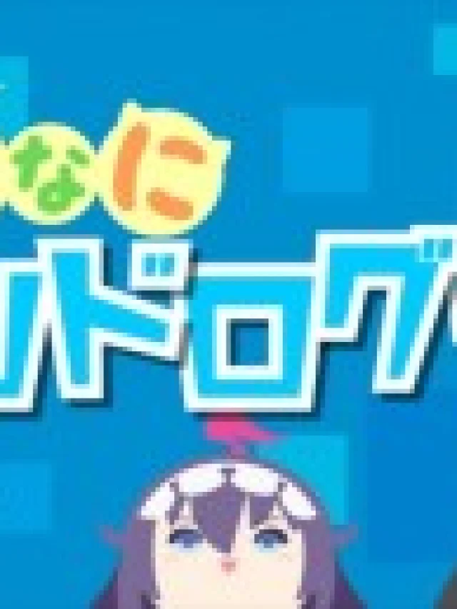 Naze Nani Dendrogram