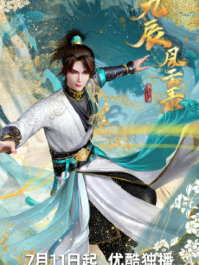 Jiu Chen Fengyun Lu