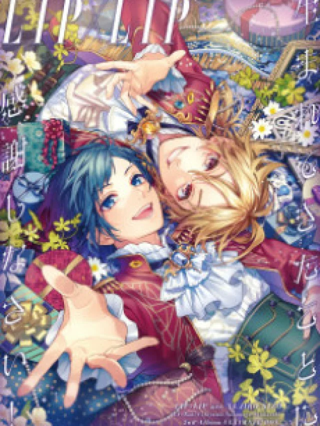Hajimete no Futarikkiri Ryokou