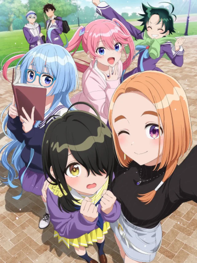 Shiunji-ke no Kodomotachi
