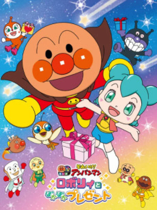 Sore Ike! Anpanman: Roboly to Pokapoka Present