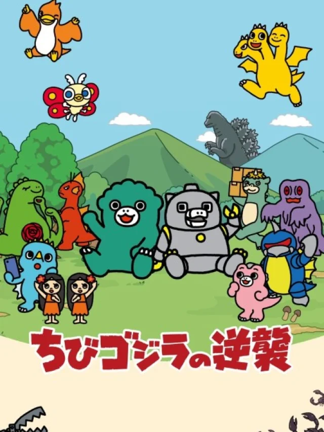 Chibi Godzilla no Gyakushuu 2