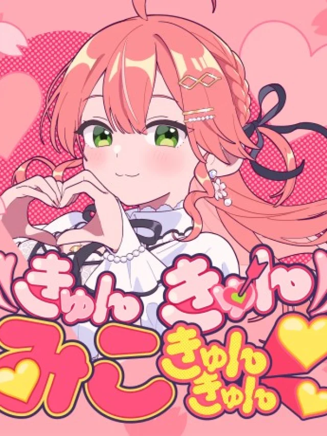 Kyun Kyun MIKO Kyun Kyun♡