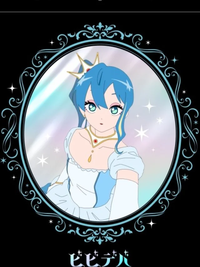 BIBBIDIBA