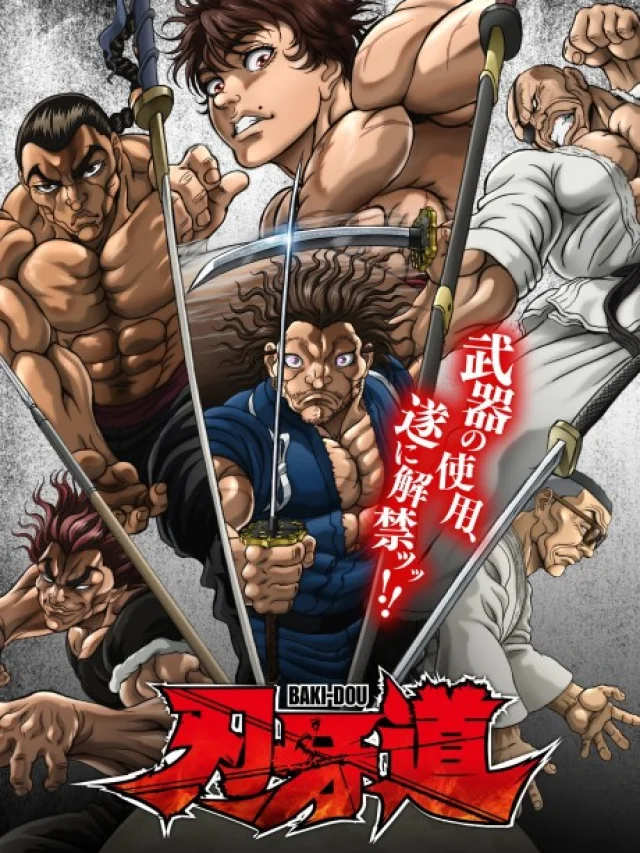 BAKI-DOU