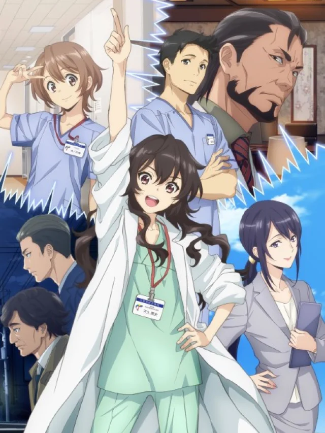 Ameku Takao no Suiri Karte