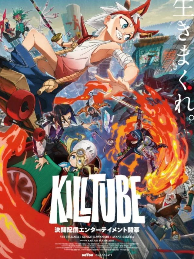 KILLTUBE