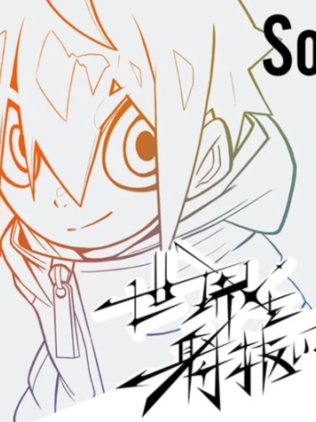 Sekai wo Inuite