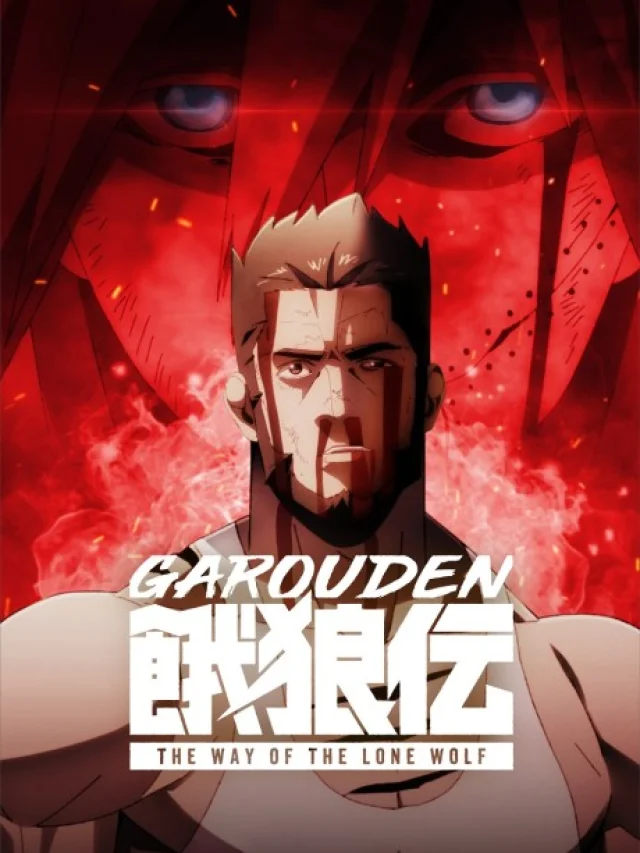 Garouden: The Way of the Lone Wolf