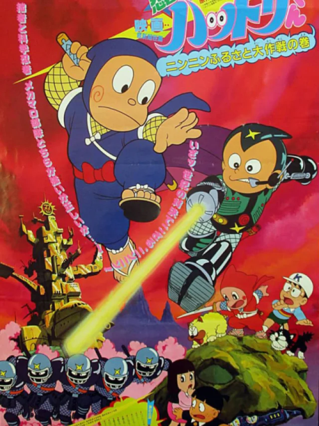Ninja Hattori-kun: Nin Nin Furusato Daisakusen no Maki