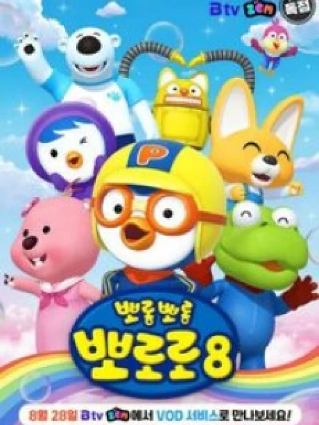 Bborongbborong Bbororo 8