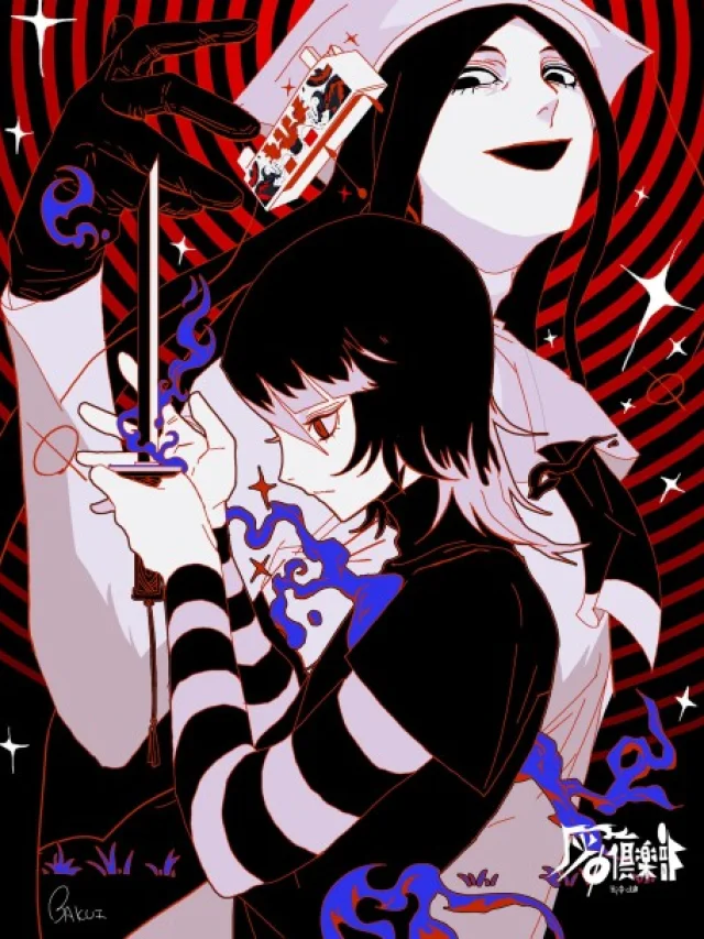 Hi Φ CLUB