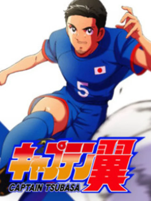 Captain Tsubasa (2018) Special