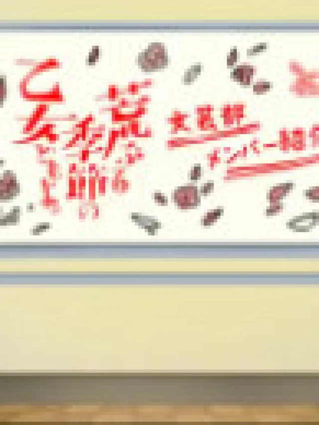 Araburu Kisetsu no Otome-domo yo. Mini Anime