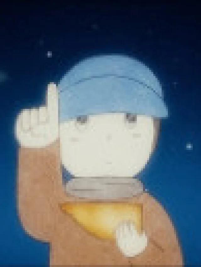 Gekka
