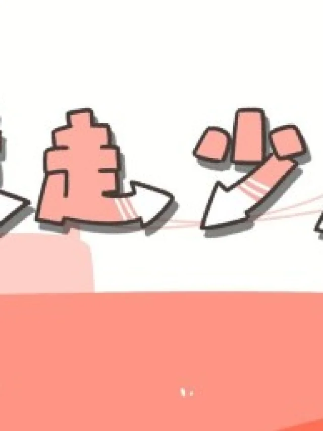 Gyakusou Shoujo