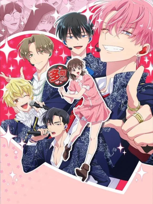 Tamon-kun Ima Docchi!?