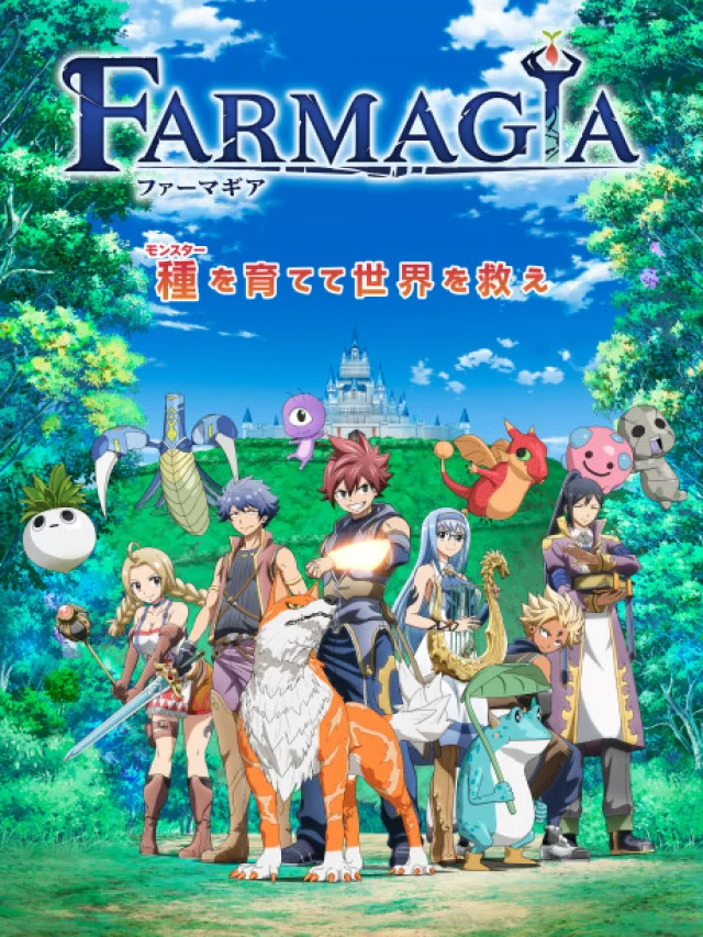 FARMAGIA