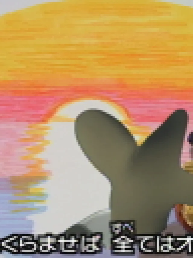 Hippity Hoppity Pump