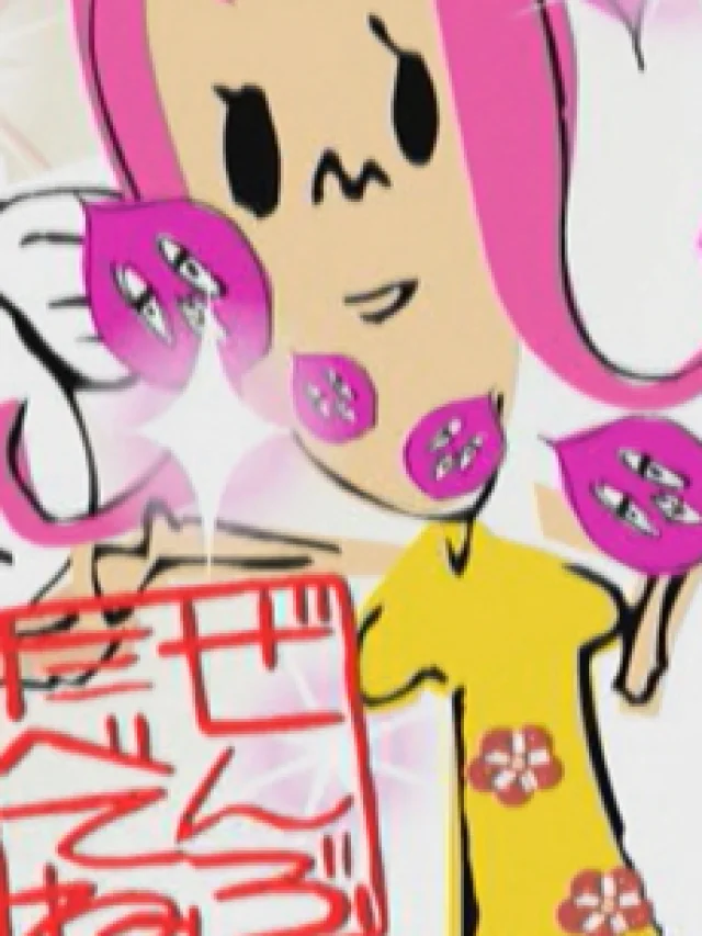 Beniimo Musume