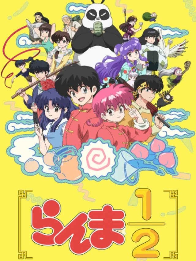 Ranma 1/2 (2024)
