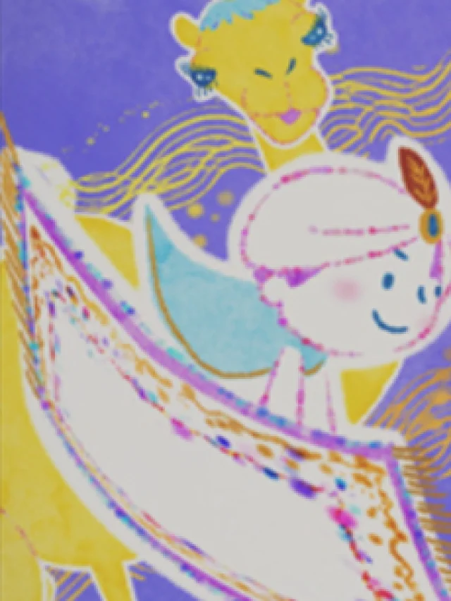 Boku no Soratobu Juutan