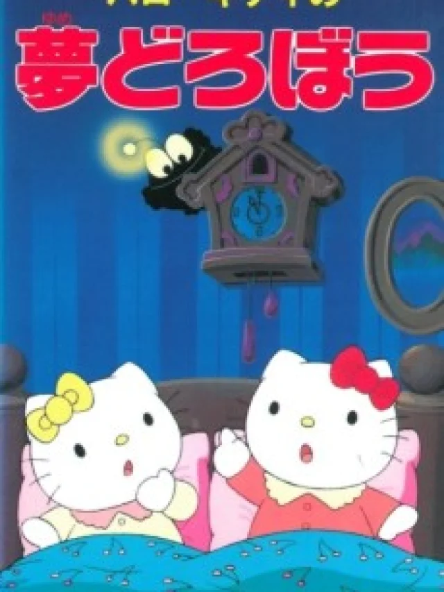 Hello Kitty no Yume Dorobou
