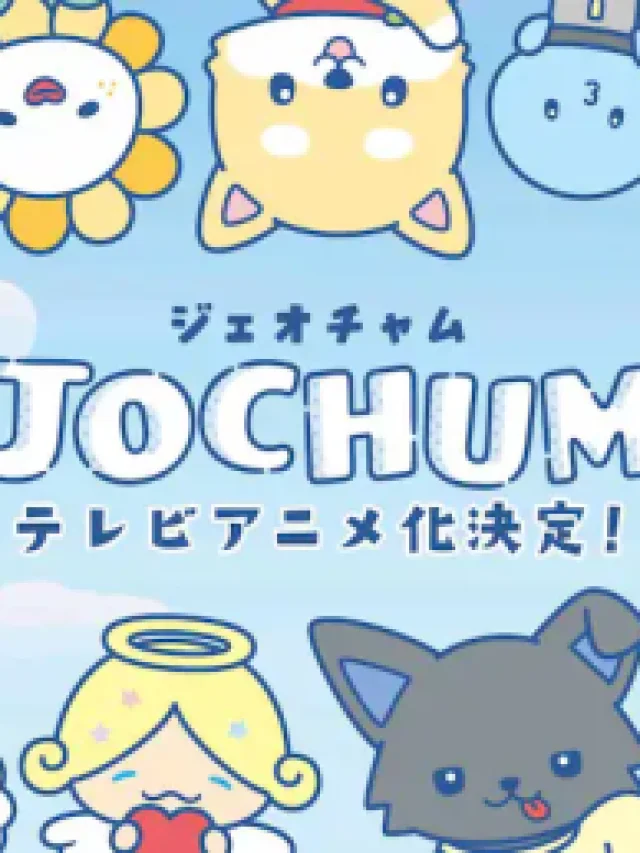 JOCHUM